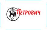 petrovich